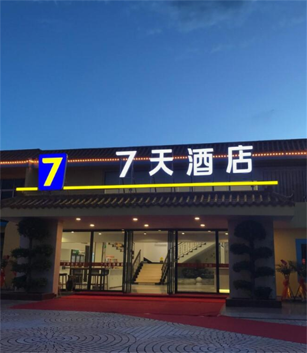 珠海7天酒店珠海玻璃门,平开自动门